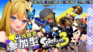 【スプラトゥーン3 #47】初見様優先あり！りはびりびり【Vtuber 彩色いぶき】