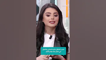 سبب انفصال ماريتا الحلاني وكميل أبي خليل بعد زواج قصير 
