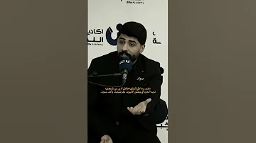 فقدان الام شعر العراق لايك شعراء ستوريات شعر شعبي عراقي 