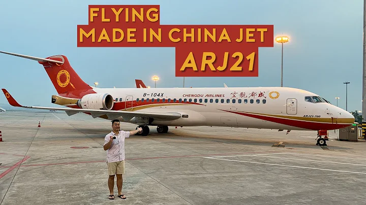 Flying the Made in China Jet - ARJ21-700! - DayDayNews