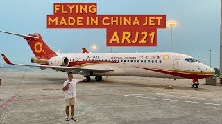 Flying the Made in China Jet - ARJ21-700!