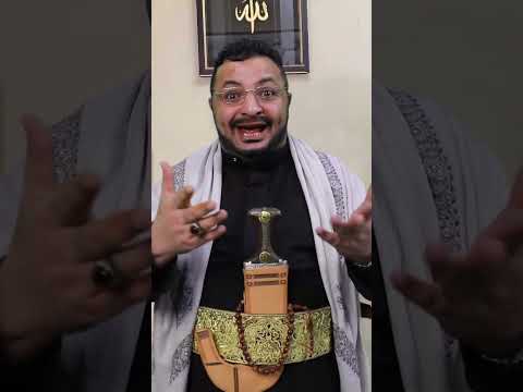 اضحك مع جحر الديك عامر وتبرعات لبنان | محمد الحاوري