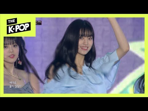 Weki Meki Tiki Taka 99 SMUF K POP