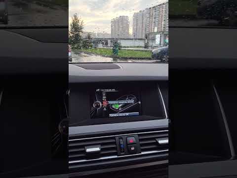 Bmw F10 замер уровня масла