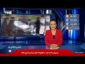 خبر یک ۲۱ کشته و زخمی در زاهدان خبر یک ۲۱ کشته و زخمی در زاهدان