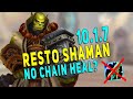 RESTO SHAMAN 10.2 Gameplay *Might* Look Like This? &quot;No Chain Heal&quot; M+ Testing | +20 Vortex Pinnacle