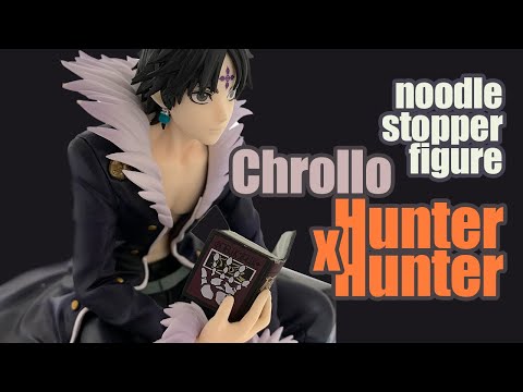 FIGURINE KURORO HUNTER X HUNTER: Figurine Anime - figureanimee