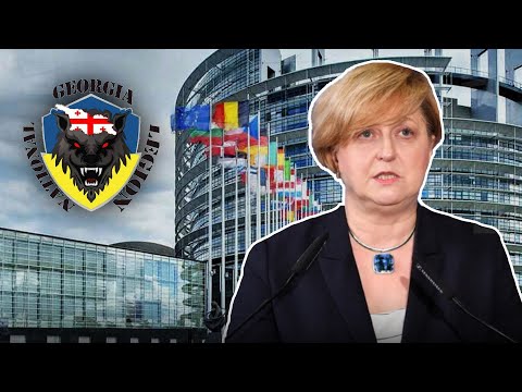ვისთვის არის რუსეთი მტერი | ანნა ფოტიგა საქართველოს შესახებ რეზოლუციაში \"ქართულ ლეგიონზე\" წერს