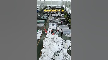 Ground Mount Solar Racking System