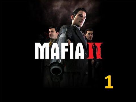 გასვლა mafia 2-ის  1 ნაწილი