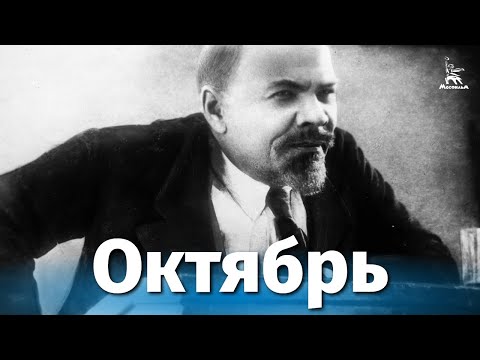 Video: Эмне үчүн орус аялдарынын гигиенасы европалыктарды таң калтырат