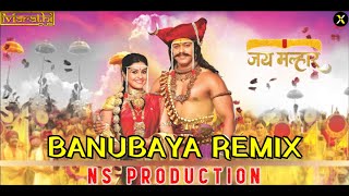 Banubaya Banu Baya (Jai Malhar) – NS Production Remix | Remixena Music