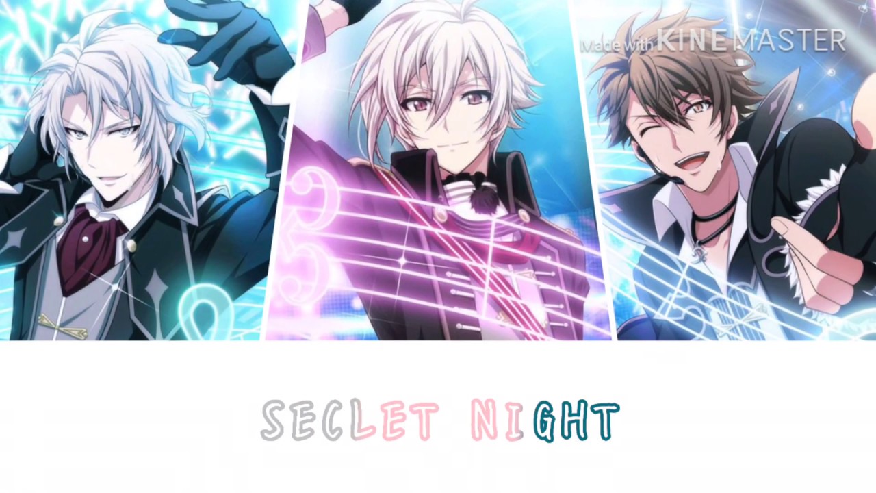 Trigger Seclet Night パート分け歌詞付 Youtube