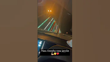 ناس عنابة رانا جايين 
