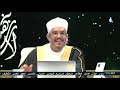 جلجلوت 6 الاستاذ الدكتور محمود الرضواني حفظه الله على الطاعة mp3