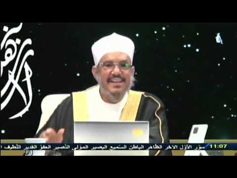 جلجلوت 6 الاستاذ الدكتور محمود الرضواني حفظه الله على الطاعة