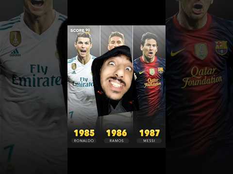 أفضل لاعب كل سنة بداية من 1985