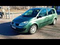 Renault Grand Scenic II 1.5 dci 2005 года обзор.....