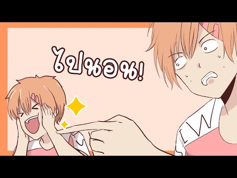 video thumb