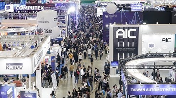 COMPUTEX 2025: AI NEXT
