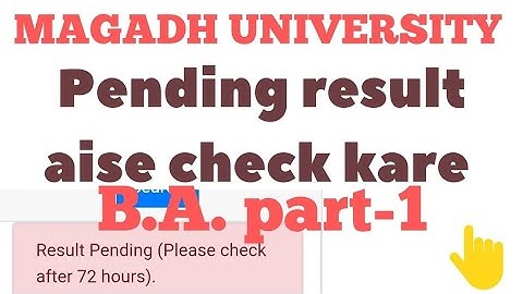 magadh University pending result B.A. part-1|| magadh University result || Sortic Solution
