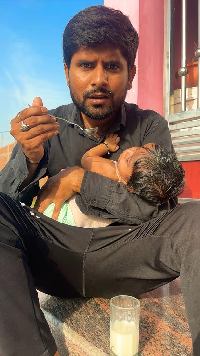 Kya Hua Beta Aapko Dudh Pina Hai shorts viral trending ytshorts kya-hua-beta-aapko-dudh-pina-hai-shorts-viral-trending-ytshorts
