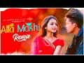 Alta makhi remix dj suman raj x dj sanju  sambalpuri song  bijay anand  pratham  pankaj