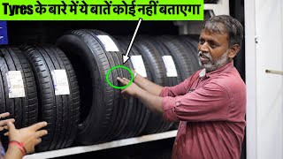 Which is the Best Tyre for your Car - 80,000 kms, High Mileage, Best grip,good for rains ? screenshot 5