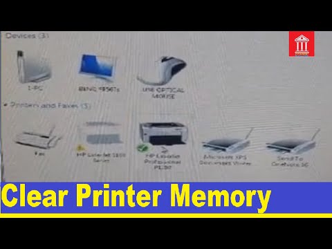 Video: How To Clear Printer Memory