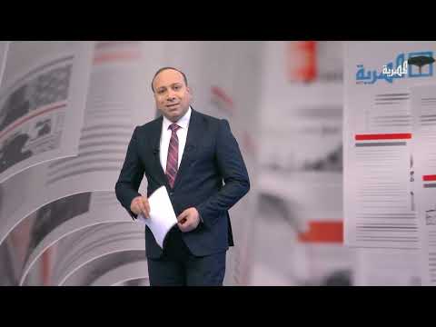 الإيكونوميست: ترمب تخلى عن إسرائيل بإيقاف الضربات على اليمن
