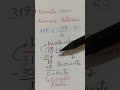 Divisão de números naturais #matematica #enem