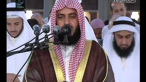 مشاري راشد العفاسي .. من صلاة القيام 1431 .. سورة هود