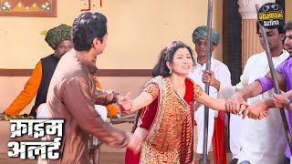 Download Lagu गांव की गन्दी प्रथा देख आपके होश उड़ जायेंगे | Best of Crime Patrol 2025 | New Full Episode MP3 Download Lagu गांव की गन्दी प्रथा देख आपके होश उड़ जायेंगे | Best of Crime Patrol 2025 | New Full Episode MP3