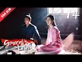 [ENG SUB] General's Lady 14 (Caesar Wu, Tang Min) (2020) Icy General vs. Witty Wife