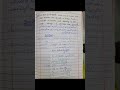 class 9 physics, Unit#2,(kinematics)Numericals , 2.6to2.10