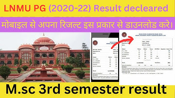 lnmu pg 3rd semester result 2023 | lnmu pg result 2023 | #lnmu #2023 #bihar #pg #msc