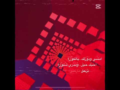 امشي و ادور لك بالكون  روبلوكس اكسبلور