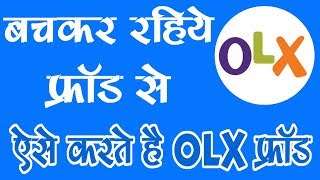 Types of Fraud on OLX - Olx      |  