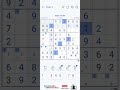 Extreme SUDOKU solving