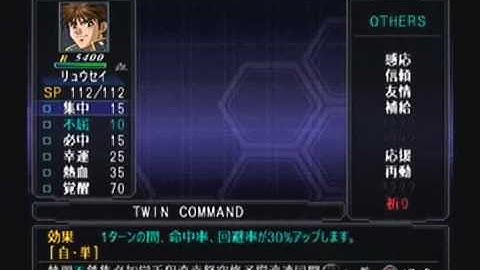 Super Robot Taisen Original Generations (OG1) Playthrough - Stage 41 (Kyosuke) Part 2