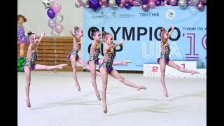 Художественная гимнастика. 1-ый открытый урок. Художественная гимнастика. 1-ый открытый урок.