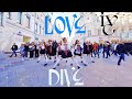 Kpop in public  one take ive   love dive cover by rizing sun