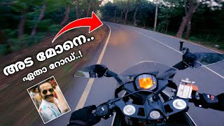 ഒരൊന്നൊന്നര റോഡ് നമ്മുടെ കേരളത്തിൽ ⚠ Morning ride to tamilnadu traction 4