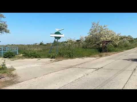 Видео: Бердянск 19.05.2024.Верховая.