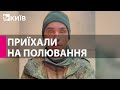 "Сафарі на українців": так російські загарбники називають війну в Україні