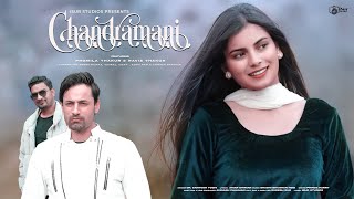 Chandramani  | Dr. Santosh Toshi | Feat Raviz T | Promila T | Shashi Bhushan N | | iSur Studios