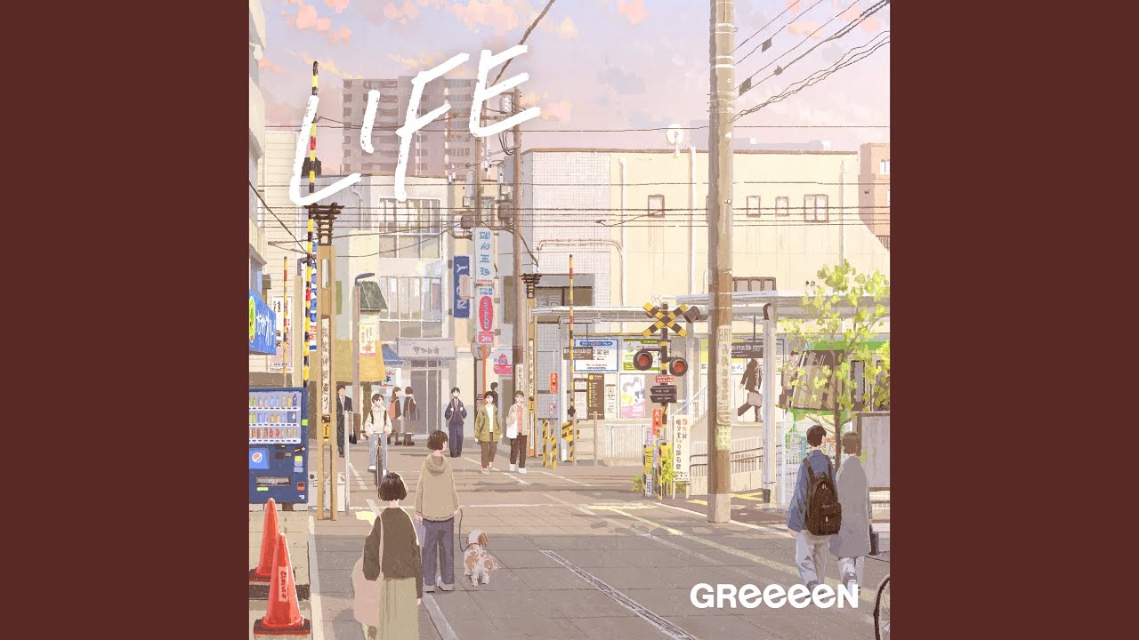 GReeeeN Drops Time Travel-Themed MV for Kaina of the Great Snow Sea Ending  Theme - Crunchyroll News