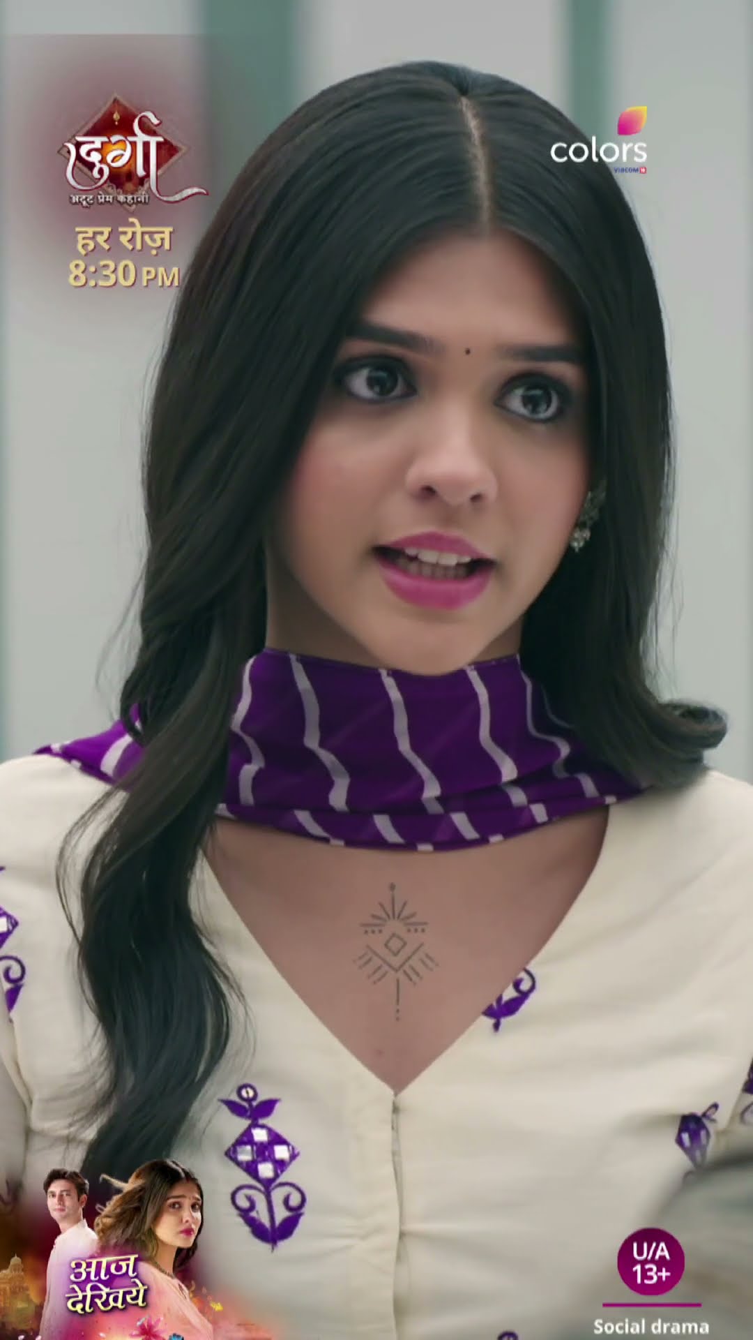 Will Durga Be Able To Speak With Vikram | Durga