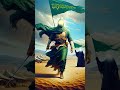 الحب ايات رفن رايات متابعه جديدي عاشوراء لايك تصميمي ستوريات محرم اكسبلور الحب ايات رفن رايات متابعه جديدي عاشوراء لايك تصميمي ستوريات محرم اكسبلور