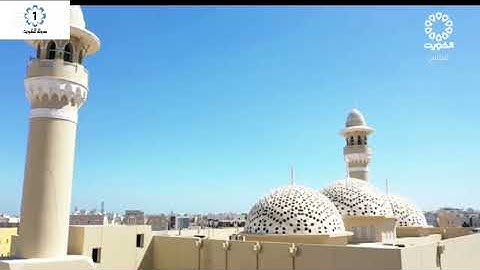 ما تيسر من سورة الزمر من شعائر صلاة الجمعة—الشيخ د. ياسر سرحان الديب—إمام جامع عبدالله دخين العدواني